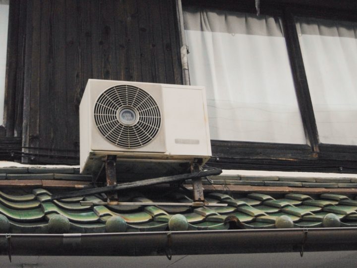 Keep Your AC in Good Condition With These Maintenance Tips